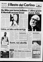 giornale/RAV0037021/1993/n. 62 del 4 marzo
